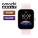 Amazfit Bip 3 Pro 45mmamaz Fit официальный магазин смарт-часы здоровье управление линия сообщение шагомер наручные часы iPhone Android GPS