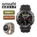 Amazfit T-Rex Ultra 47mmamaz Fit официальный магазин смарт-часы армия для стандарт карта отображать навигация дайвинг . грязь водонепроницаемый 