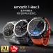 Amazfit T-Rex 3 48mm �A�}�Y�t�B�b�g ���{���K�㗝�X �o�R �A�E�g�h�A ���}���R ���}�b�v �R�p �����Y 10ATM�h�� �A�E�g�h�A �֘A�摜1