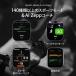 Amazfit Bip 6 �A�}�Y�t�B�b�g�����X�g�A �X�}�[�g�E�H�b�` �������� �Ƒ��@�\ �ʘb�@�\ ���� �����_�f ���� ���f�B�[�X �����Y ���M�ʒm GPS �֘A�摜5