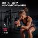 Amazfit Helio Strap �A�}�Y�t�B�b�g �����X�g�A �A�[���o���h �^�� �؃g�� ���[�N�A�E�g �t�B�b�g�l�X �S�� ���� �����_�f �g���[�j���O �֘A�摜2