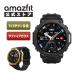 Amazfit T-Rex 3 Pro 48mm смарт-часы amaz Fit Япония официальный агент альпинизм уличный yamarekoya карта армия для мужской 10ATM водонепроницаемый 