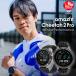 Amazfit Cheetah 2 Pro смарт-часы amaz Fit 20 дней аккумулятор 3000nit высокая яркость 32G хранение off линия карта спортивная AI звук функционирование GPS