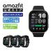 Amazfit Bip Max смарт-часы amaz Fit Япония официальный агент 3000nit высокая яркость GPS встроенный 4G хранение 20 дней аккумулятор off линия карта 