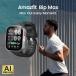 Amazfit Bip Max �X�}�[�g�E�H�b�` �A�}�Y�t�B�b�g ���{���K�㗝�X 3000nit���P�x GPS���� 4G�X�g���[�W 20���ԃo�b�e���[ �I�t���C���}�b�v �֘A�摜1