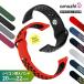 Amazfit smart watch belt 20mm 22mmamaz Fit silicon smart watch band change band exchange belt waterproof 