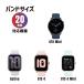 Amazfit �V���R�� �ւ��o���h 20mm 22mm �x���g ���� �t���ւ��x���g �����p�x���g Active / Balance / Bip 5 / GTR Mini / GTS 4 / GTR 4 / GTS 4 Mini �֘A�摜5