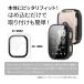 Amazfit Amazfit Bip 6 �ی�J�o�[ �X�}�[�g�E�H�b�` �P�[�X �ϏՌ� ��ʕی� �C�菝�h�~ �Ռ��z�� �ی�P�[�X �o���p�[�P�[�X �֘A�摜1