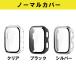 Amazfit Amazfit Bip 6 �ی�J�o�[ �X�}�[�g�E�H�b�` �P�[�X �ϏՌ� ��ʕی� �C�菝�h�~ �Ռ��z�� �ی�P�[�X �o���p�[�P�[�X �֘A�摜2