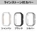 Amazfit Amazfit Bip 6 �ی�J�o�[ �X�}�[�g�E�H�b�` �P�[�X �ϏՌ� ��ʕی� �C�菝�h�~ �Ռ��z�� �ی�P�[�X �o���p�[�P�[�X �֘A�摜3