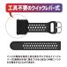 Amazfit ���� �V���R�� �ւ��o���h 20mm �A�}�Y�t�B�b�g ���� �V���R�� �����x���g �ւ��o���h �X�}�[�g�E�H�b�`�o���h ������� �֘A�摜1