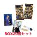 BOX20 шт. комплект мюзикл [ Touken Ranbu ] 10 anniversary commemoration twin вафли Chiba склад 