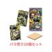  продажа по отдельности 10 шт. комплект .. герой красный te mia вафли 4 Shinagawa склад 