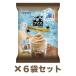 6 пакет комплект olihiro.... лёд premium Cafe кофе с молоком 1 пакет 200g(20g×10 штук ) Aomori склад 