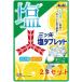 2 шт. в комплекте Asahi группа еда три tsu стрела соль планшет Gunma склад 