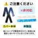 �y���{���z���L�l�b�N�N�[���[ �����p�ۗ�� 50gx4�A(200g) �M���Ǒ΍�O�b�Y �⊴ �����΍� �l�ߑւ��p�ۗ�܁y���������z(2�{�Z�b�g) �֘A�摜1