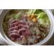 . лошадь утка кастрюля комплект мясо утки утка ... нет пестициды моти утка gala..3~4 порции (3~4 рабочий день отправка )
