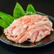 ..gani crab ..... white . enough 500g( freezing ) crab vinegar (500g) crab frozen food seafood gourmet high class food ingredients year-end gift Bon Festival gift Mother's Day Father's day 