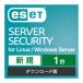 [ стандартный товар ] ESET Server Security for Linux / Windows Server новый загрузка версия [3 час . mail поставка товара ] Win/Linux соответствует 