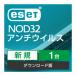 [ стандартный товар юридическое лицо для ] ESET NOD32 anti u il s1 год загрузка версия [3 час . mail поставка товара ]