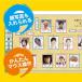 �y���K�i�z �炭�炭�ƌn�}�쐬 �_�E�����[�h�� �y3���ԂŃ��[���[�i�z Windows�Ή� �֘A�摜1