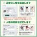 �y���K�i�z �炭�炭�ƌn�}�쐬 �_�E�����[�h�� �y3���ԂŃ��[���[�i�z Windows�Ή� �֘A�摜3
