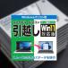 [ стандартный товар ] финальный персональный компьютер переезд Win11 соответствует версия загрузка версия [3 час . mail поставка товара ] Windows соответствует 