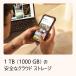 �y�}�C�N���\�t�g�����z Microsoft 365 Family �I�����C���R�[�h�� �y3���ԂŃ��[���[�i�z �֘A�摜3