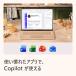 �y�}�C�N���\�t�g�����z Microsoft 365 Family �I�����C���R�[�h�� �y3���ԂŃ��[���[�i�z �֘A�摜4