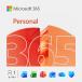 �y�}�C�N���\�t�g�����z Microsoft 365 Personal �I�����C���R�[�h�� �y3���ԂŃ��[���[�i�z �֘A�摜1
