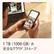 �y�}�C�N���\�t�g�����z Microsoft 365 Personal �I�����C���R�[�h�� �y3���ԂŃ��[���[�i�z �֘A�摜3