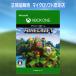 Xbox для [ стандартный товар ] мой n craft Minecraft Xbox Series X|S Xbox One соответствует цифровой код версия [3 час . mail поставка товара ]