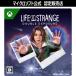 [ стандартный товар ] жизнь iz -тактный плита двойной ek spo -ja-Xbox Series X|S соответствует цифровой код версия [3 час . mail поставка товара ]