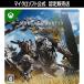 [ стандартный товар ]XBOX Monstar Hunter wa il z цифровой код DL версия [3 час . mail поставка товара ]