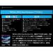 �y���K�i�z TMPGEnc MPEG Smart Renderer 6 �_�E�����[�h�� �y3���ԂŃ��[���[�i�z Windows�Ή� �֘A�摜2