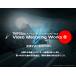 [ стандартный товар ]pegasisTMPGEnc Video Mastering Works 8 загрузка версия Windows соответствует [3 час . mail поставка товара ]