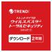 [ стандартный товар ] Trend микро u il s Buster Total система безопасности стандартный загрузка товар 2 год версия [3 час . mail поставка товара ]