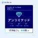 [ стандартный товар ]GLIDiC AI +u Buds Appli Unlimited 1 лет DL версия [3 час . mail поставка товара ]