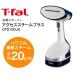 T-fal �e�B�t�@�[�� �A�N�Z�X�X�`�[�� �v���X DT8100JO �ߗރX�`�[�}�[ �X�`�[���A�C���� �n���f�B