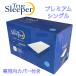 トゥルースリーパー プレミアム シングル 厚さ5cm True Sleeper マットレス 低反発 正規品