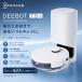  eko задний sECOVACS DLX13-54 DEEBOT T9+ робот пылесос вода .. новый товар 