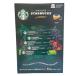  Starbucks nes pre so сменный Capsule 50 шт da- Claw -тактный ассортимент 3 аромат Espresso итальянский gatemala старт baSTARBACKS
