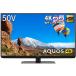 �V���[�v 50V�^ �t�� �e���r AQUOS 4T-C50CH1 4K �`���[�i�[���� �V�i �݌ɂ���