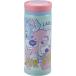 �ѡ����° �������������ץ� ���� �ѡ����ʥ�ܥȥ� ��ǥ�&�ȥ���/��� 350ml ɹ�ߤ��� MA-2243