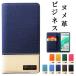 Galaxy S21 Ultra 5G SC-52B �蒠�^ �P�[�X �J�o�[ sc52b sc�[52b �M�����N�V�[s21 �E���g�� �X�}�z�P�[�X �蒠 �k���v �r�W�l�X
