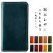 Xperia 1 VIII SO-51G SOG17 A601SO XQ-GE44 �P�[�X �J�o�[ �蒠�^ �G�N�X�y���A1VIII SO-51G�P�[�X SOG17�P�[�X so51g �X�}�z�P�[�X �e���� �{�v �蒠�^