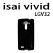 isai vivid LGV32 �б� TPU������ ���С� ������ ���ޥ� ���ޡ��ȥե���