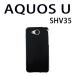 AQUOS U SHV35 б TPU С ޥ ޡȥե TPU TPU