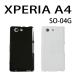 XPERIA A4 SO-04G �б� TPU������ ���С� �������ڥꥢ ���ޥ� ���ޡ��ȥե���