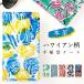 Galaxy S21 Ultra 5G �P�[�X SC-52B �J�o�[ �蒠 �蒠�^ �蒠�^�P�[�X �X�}�z�P�[�X SC-52B�P�[�X SC-52B�J�o�[ sc52b sc�[52b �{�v �n���C�A���� �蒠